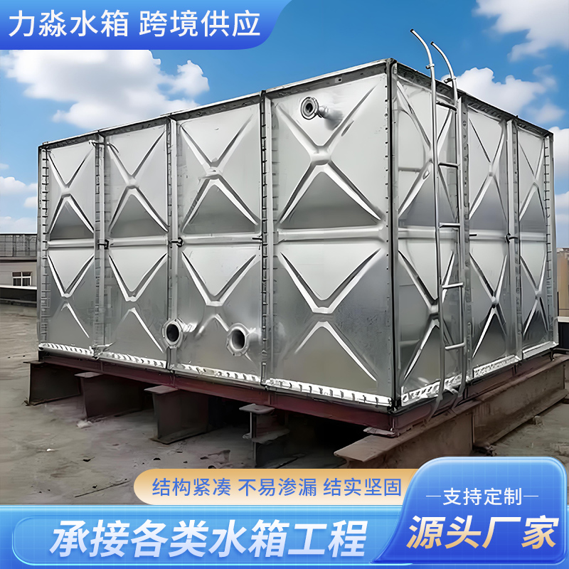 武汉市消防水箱镀锌钢板水箱 - 排名