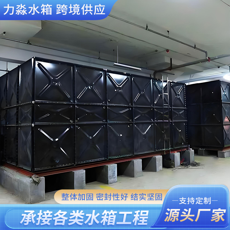 武汉市搪瓷钢板水箱地埋箱泵一体消防水箱 - 方案