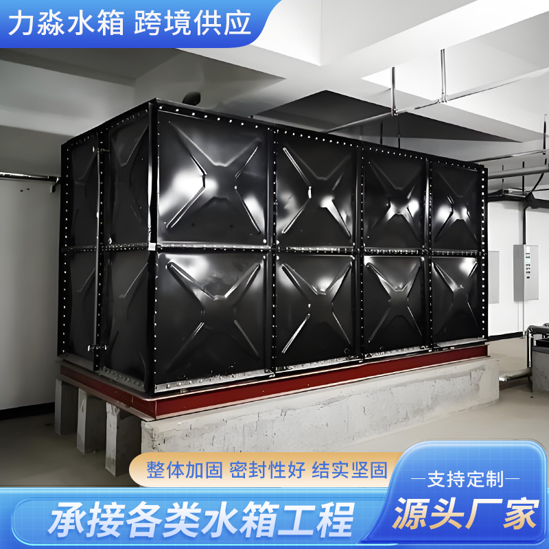 武汉市不锈钢水箱钢板搪瓷水箱 - 厂家