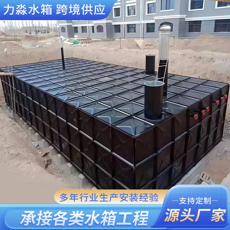 武汉市消防水箱玻璃钢水箱 - 一站式服务